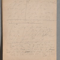 Primary page
